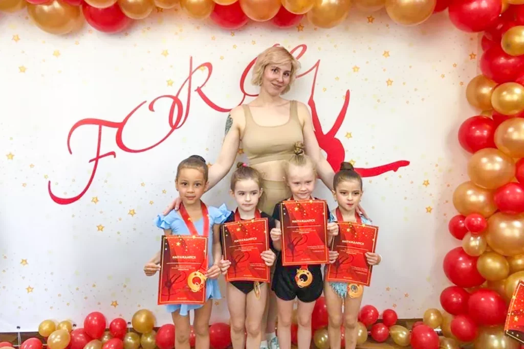 Гимнастика Люберцы клуб Держава